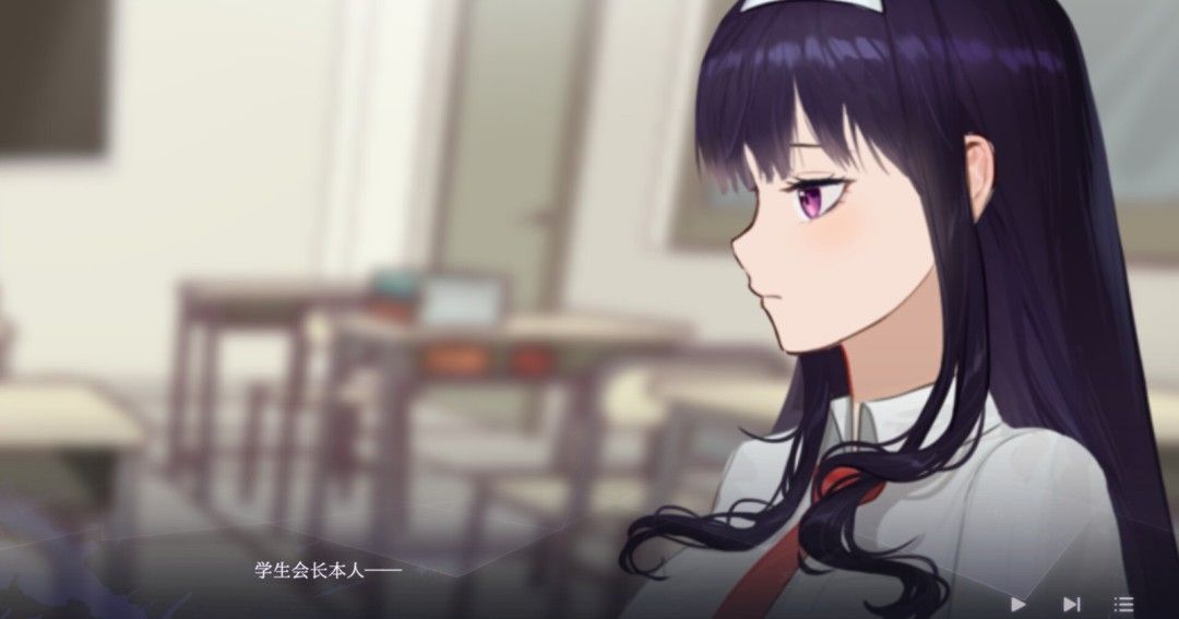 《光芒世界·暗影中的少女》官方版