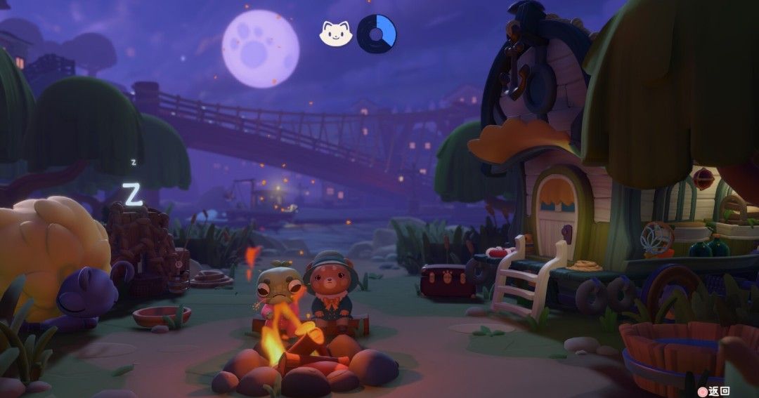 《暖途》免安装中文版