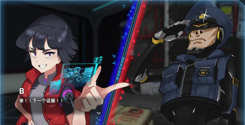 《There is NO PLAN B》demo