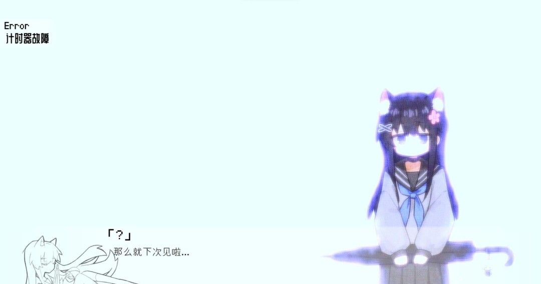 《饲养染的30DAYS》官方版