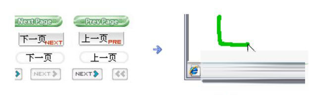 greenbrowser浏览器中文版