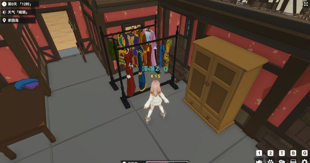 《宁静之海》官方版