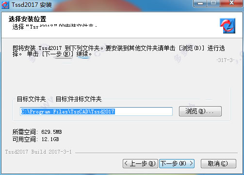 探索者结构设计