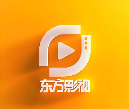 东方影视logo图