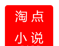 淘点小说logo图