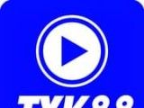 tvk88影视logo图