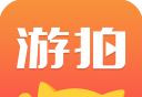 游拍logo图