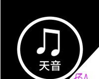 天音音乐logo图