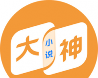 大神小说logo图