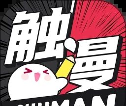 触漫logo图