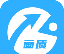 hz888top画质助手logo图