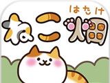 猫咪田园logo图