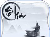 水墨大作战logo图