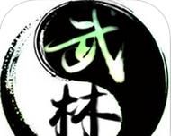 武林侠客logo图