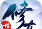 修真世界之神力时代logo图