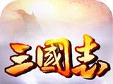 棋战三国志logo图