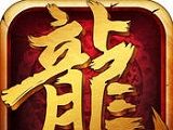 烈火沙城logo图