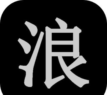 狂浪乾坤logo图