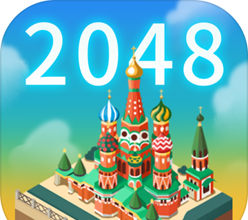 2048世界建造logo图