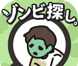寻找僵尸logo图