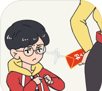 妈妈把我的压岁钱拿走了logo图