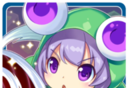 惑星调查logo图