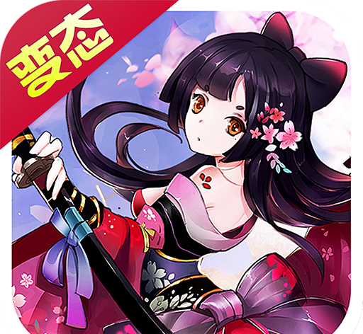 魔域传说logo图