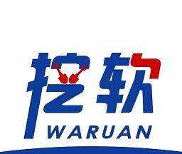 挖软软件库logo图