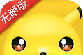 比卡丘logo图