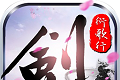 剑侠：长歌行logo图