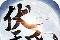 伏天氏：群雄逐鹿logo图
