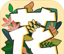 秘密花园数字填色logo图