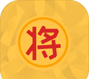 自走象棋logo图