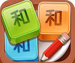 和和和和和logo图
