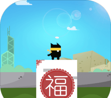 穿越福城logo图