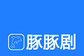 豚豚剧logo图