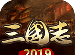 三国志2019logo图