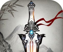 新倚天剑传奇logo图