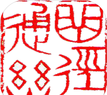 曲径通幽logo图