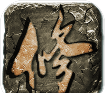 云月修真传logo图
