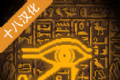 文物猎人logo图