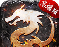 帝战logo图
