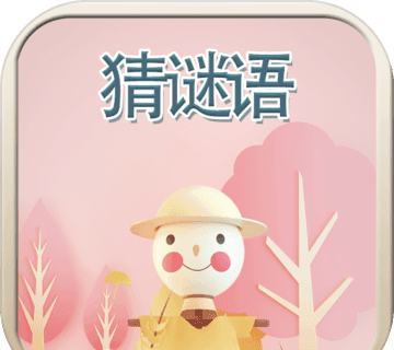 疯狂猜谜语logo图