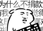 我是键盘侠logo图