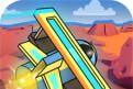 FlySkyHighlogo图