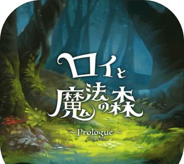 罗伊与魔法之森logo图