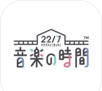 22/7音乐的时间logo图