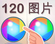 电影找不同logo图