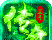 星号传奇logo图