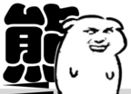 我是熊孩子logo图